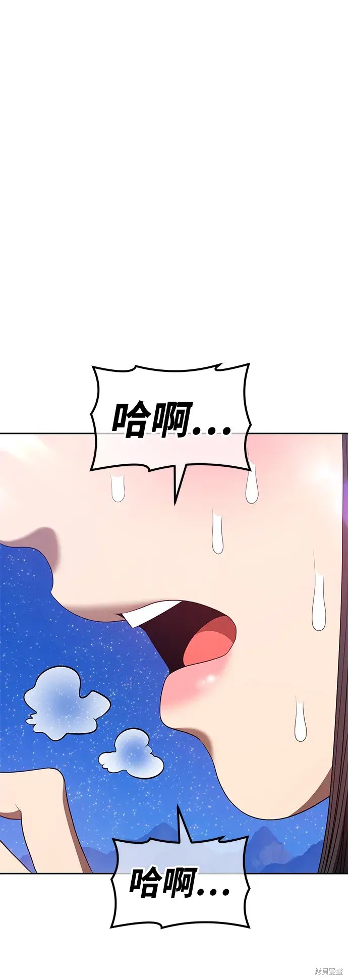 第73话137