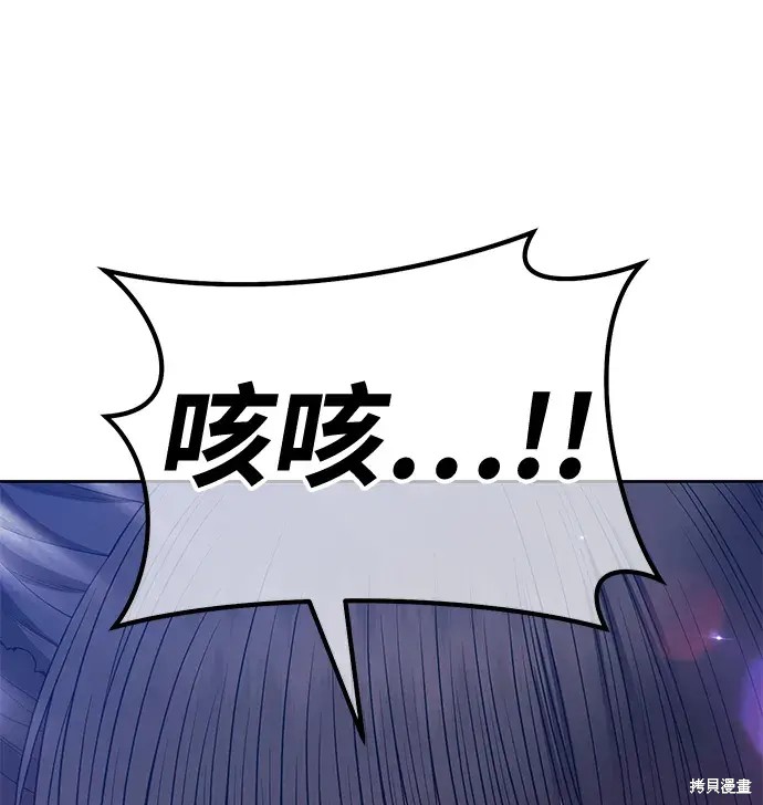 第73话138