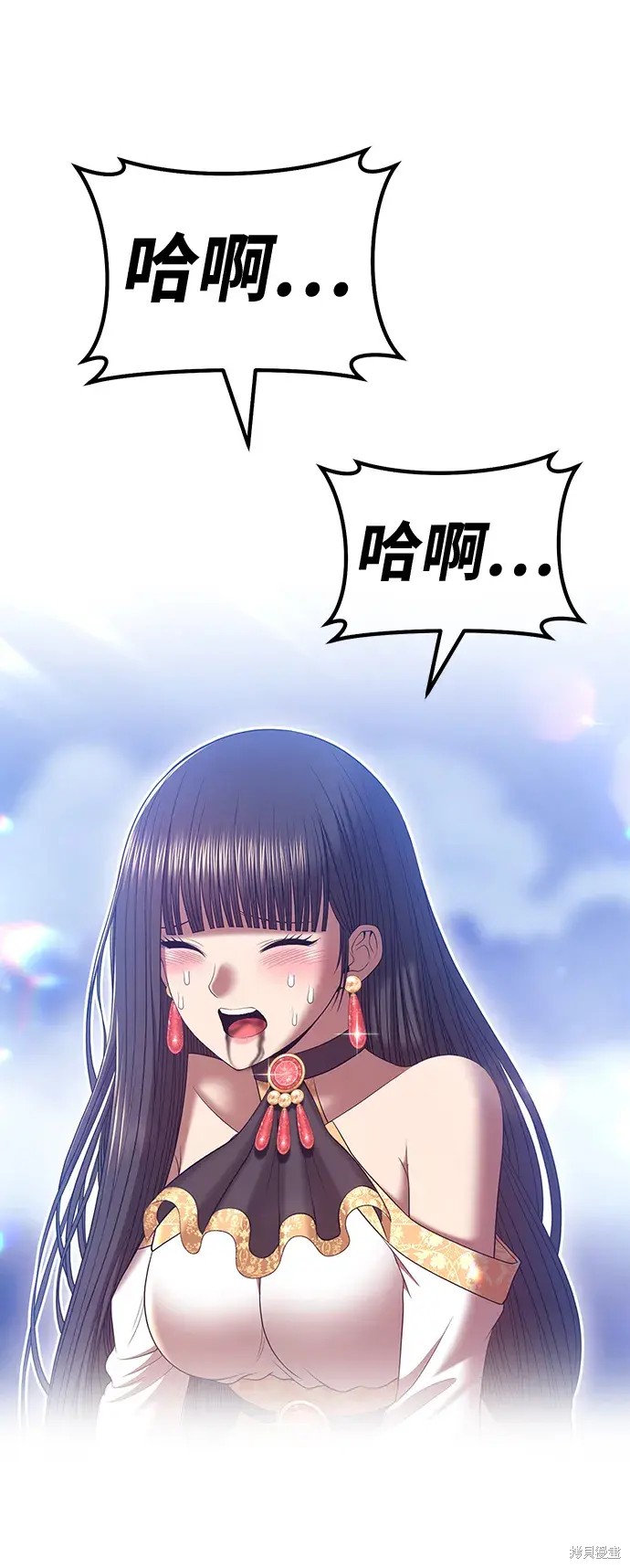 第73话143