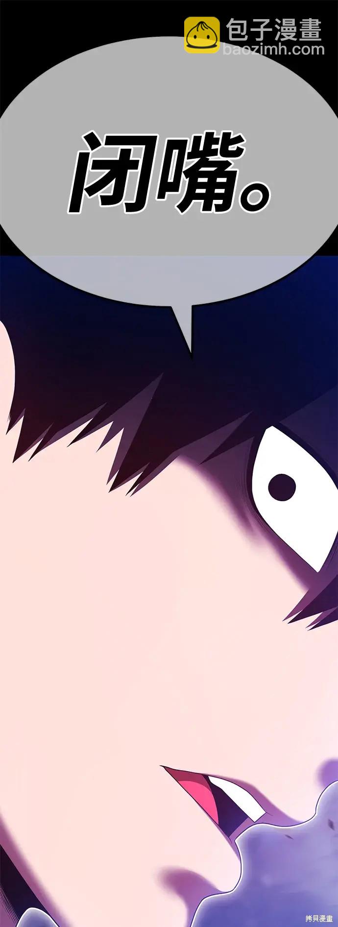 第73话179