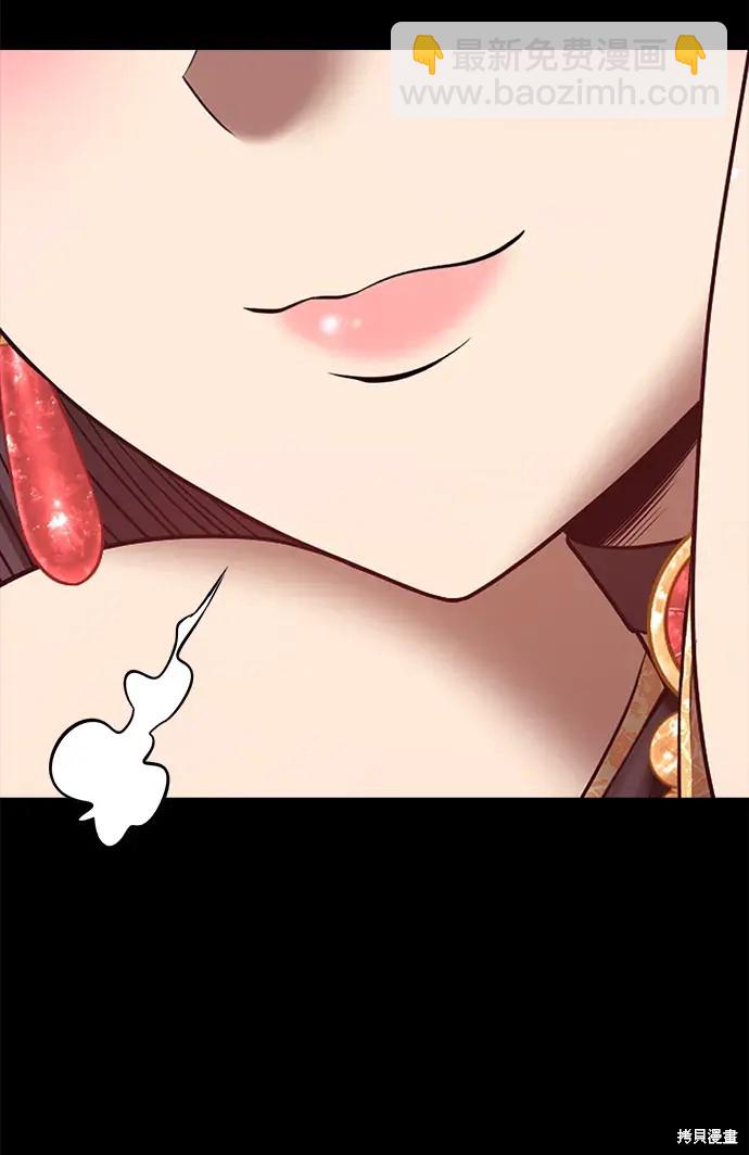 第73话201