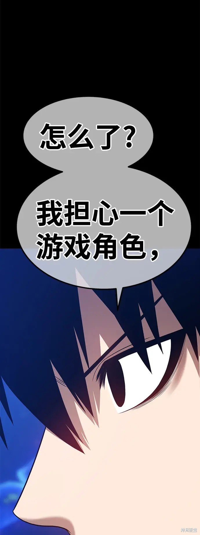 第73话204