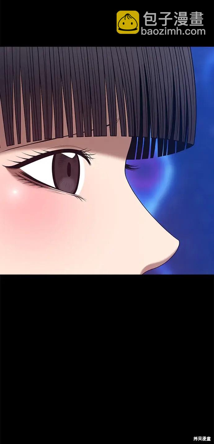 第73话206