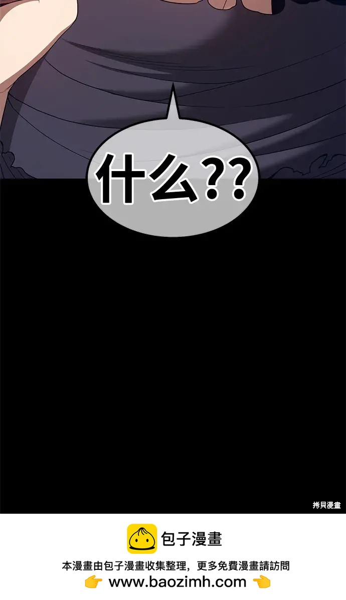 第73话211