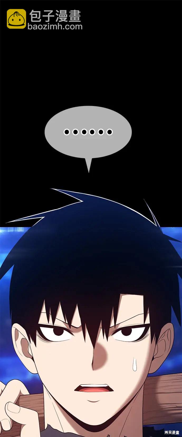 第73话214