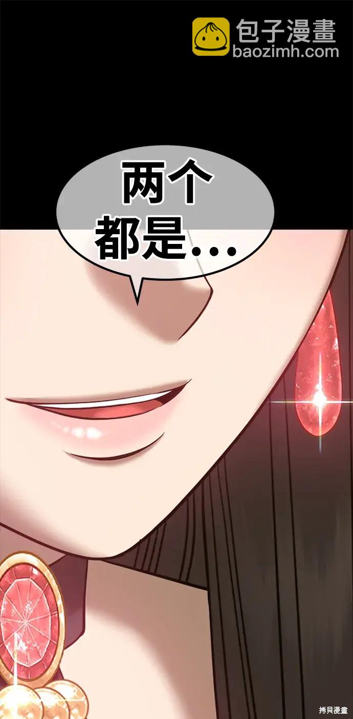第73话224