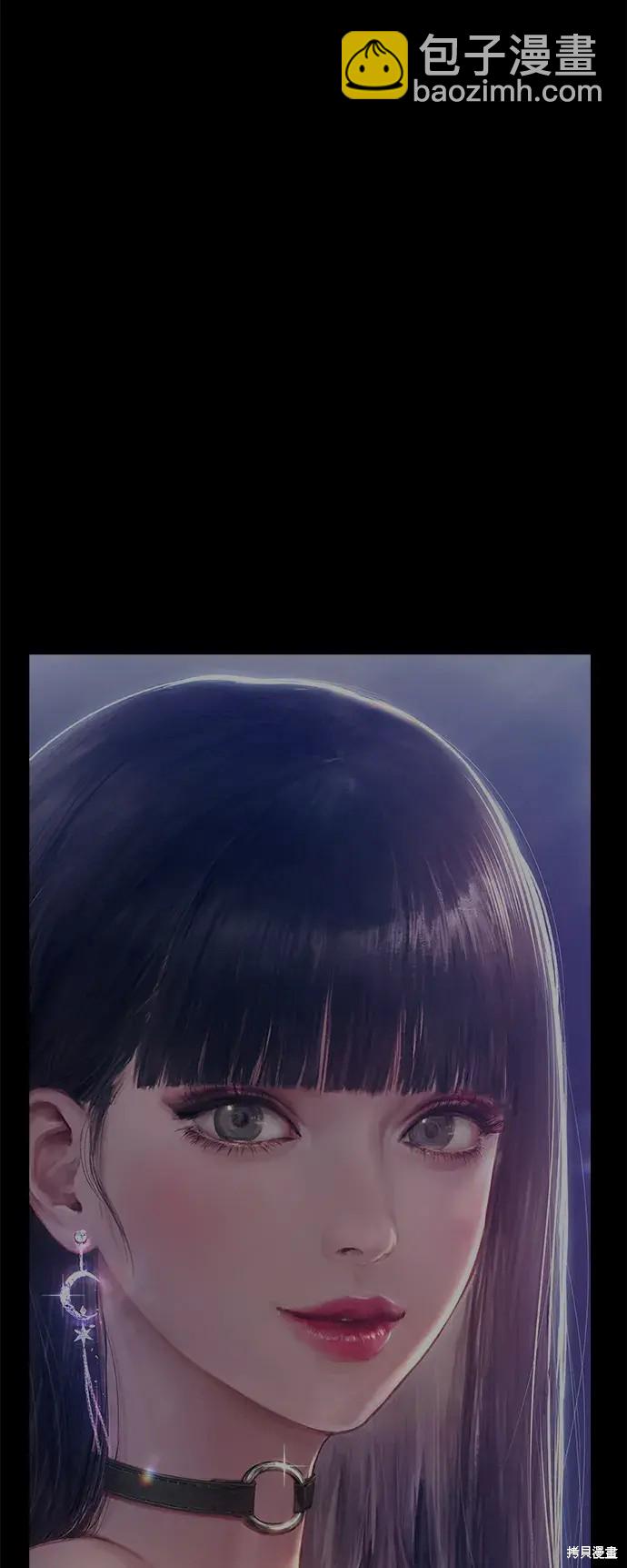 第73话234