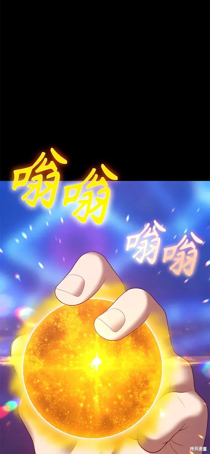 第73话274
