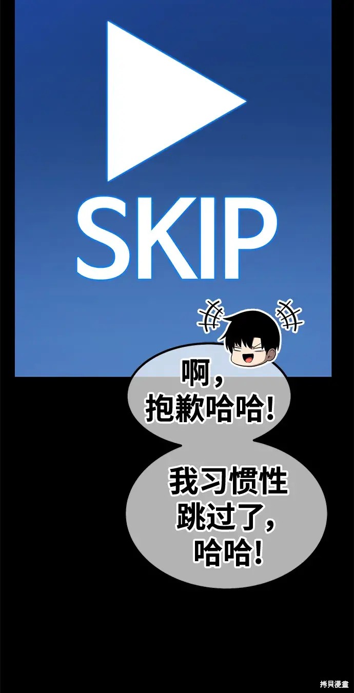第73话291