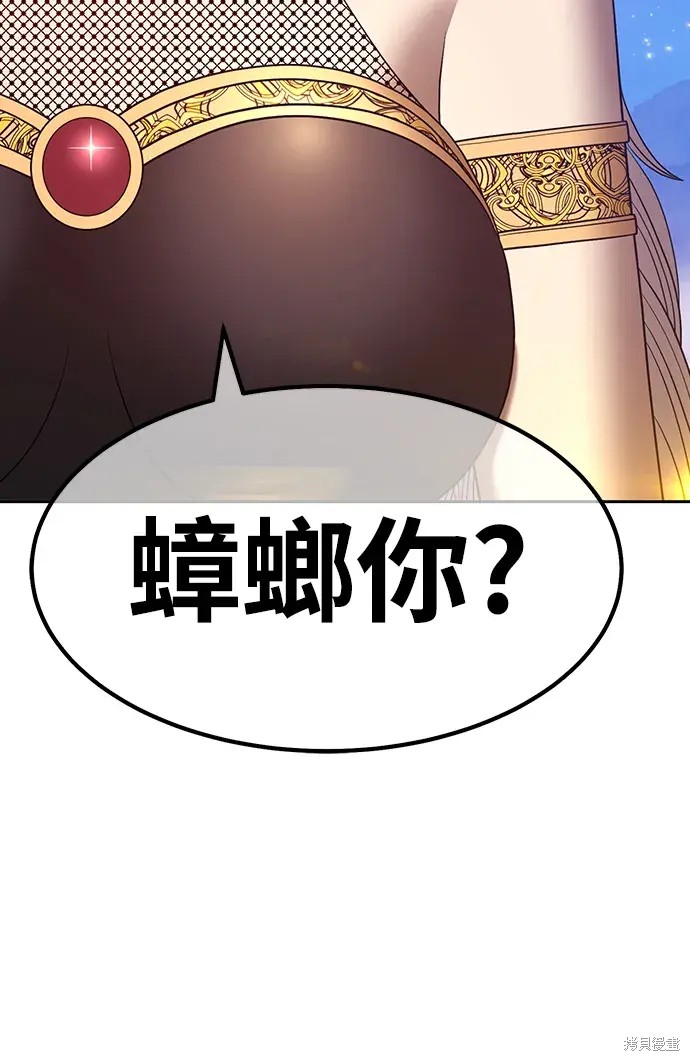第73话304