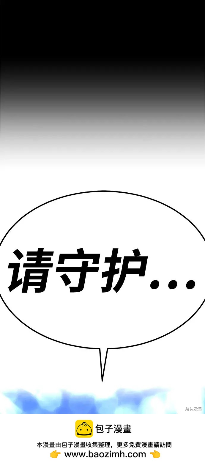 第73话323