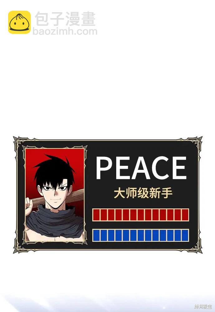 第73话326