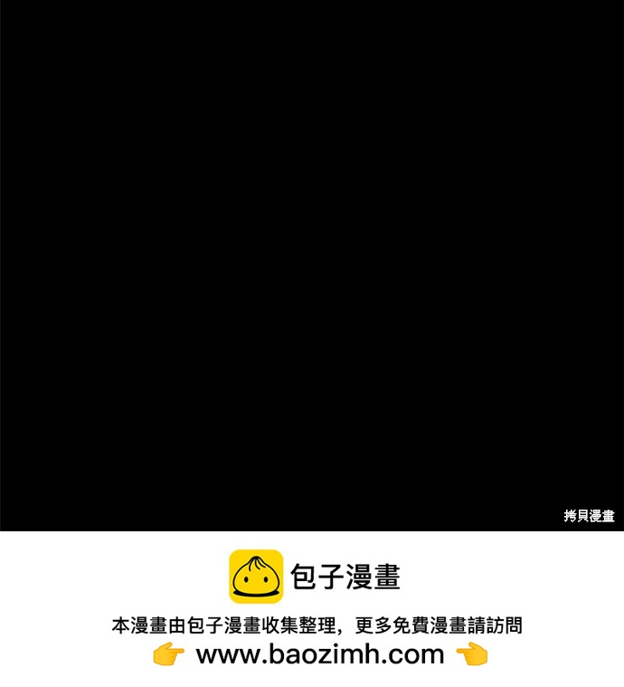 第73话330