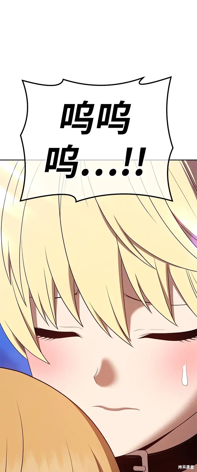 第73话36