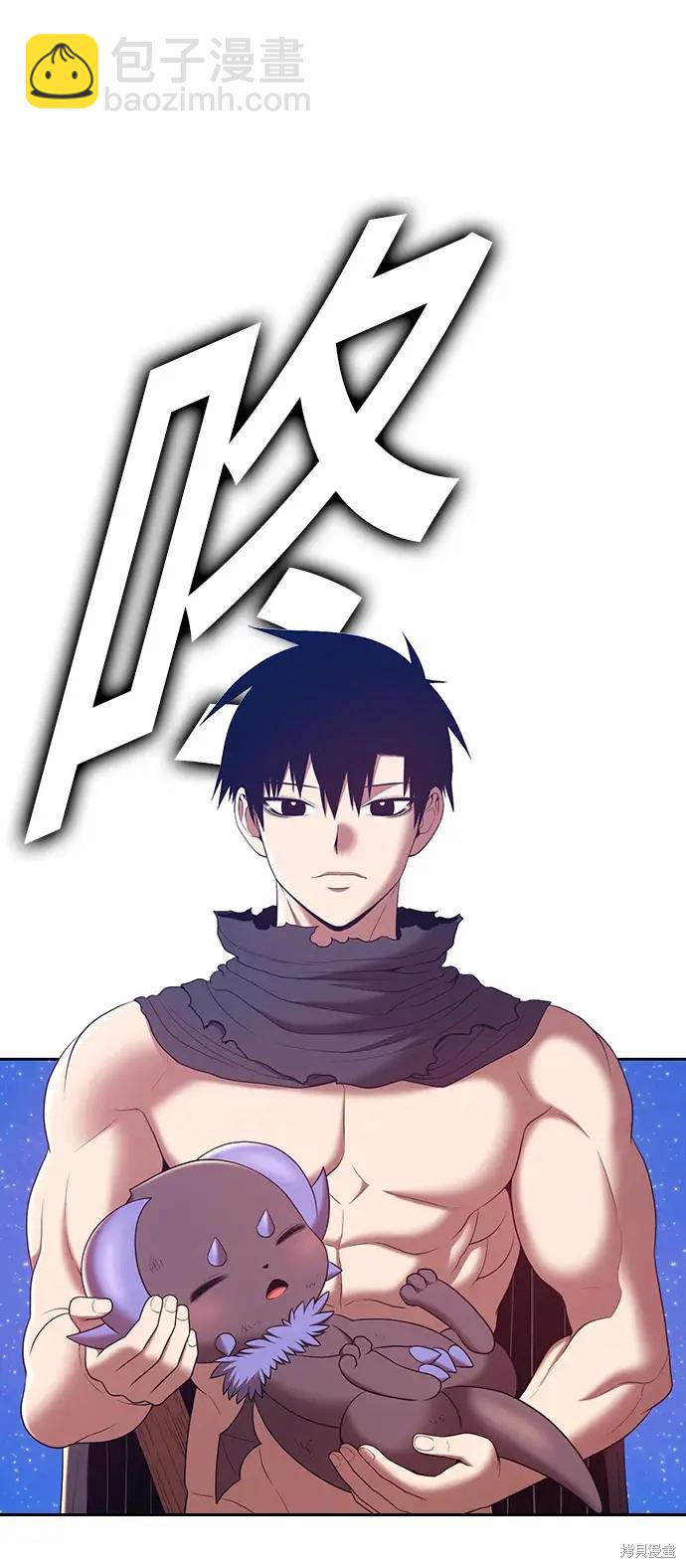 第73话46