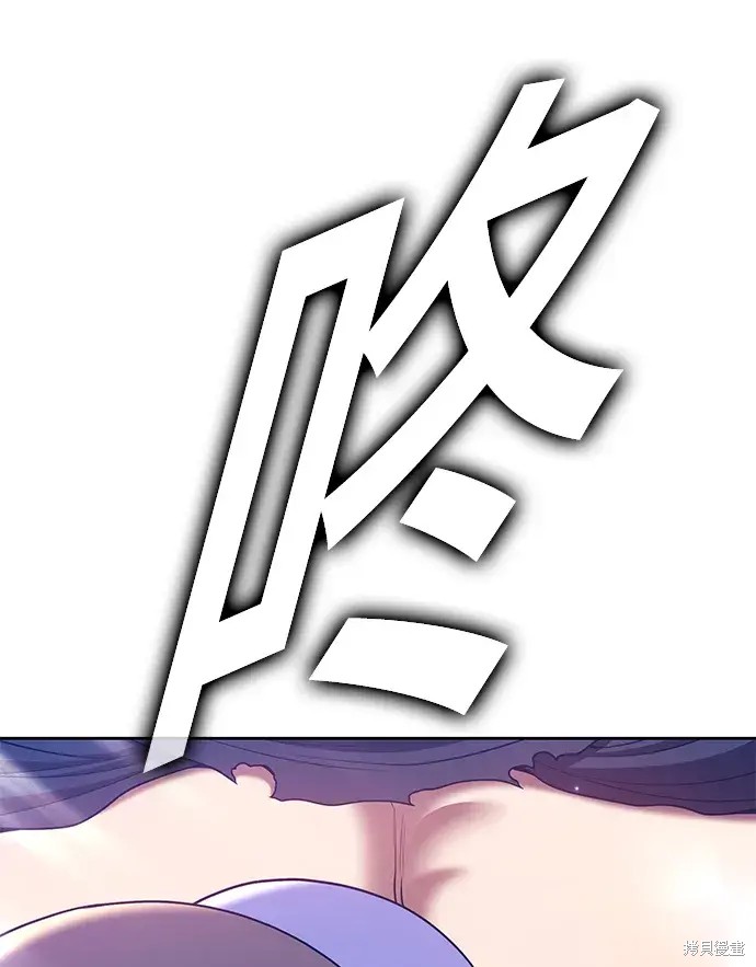 第73话48