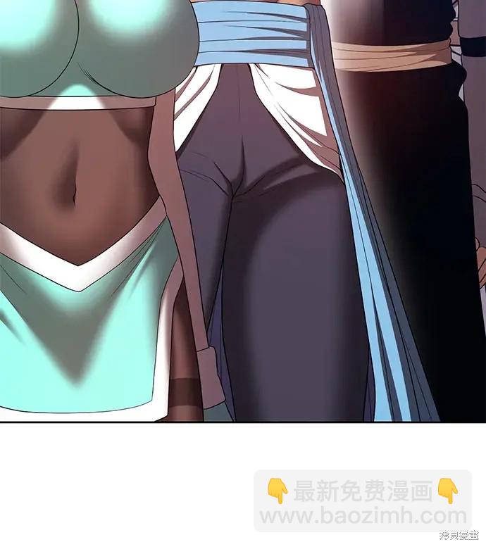 第73话67