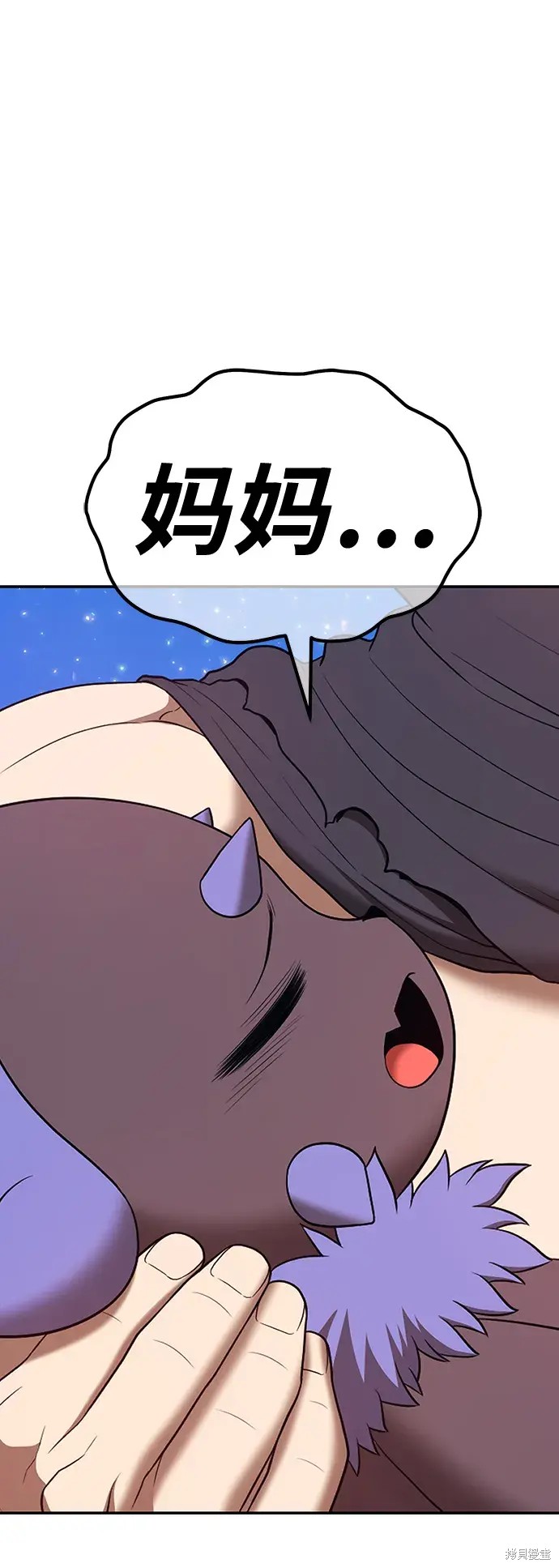 第73话72