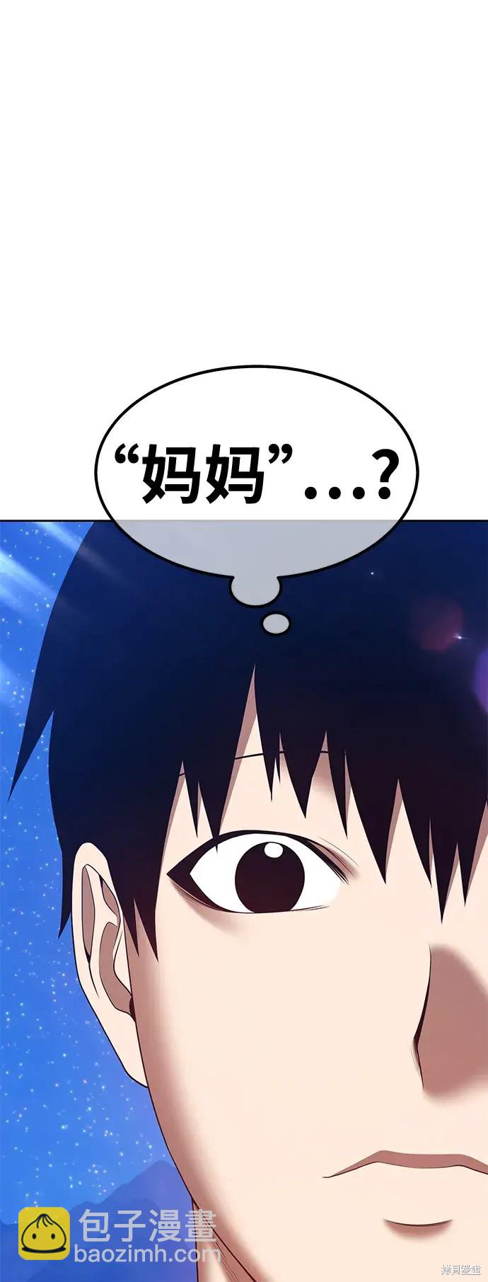 第73话73