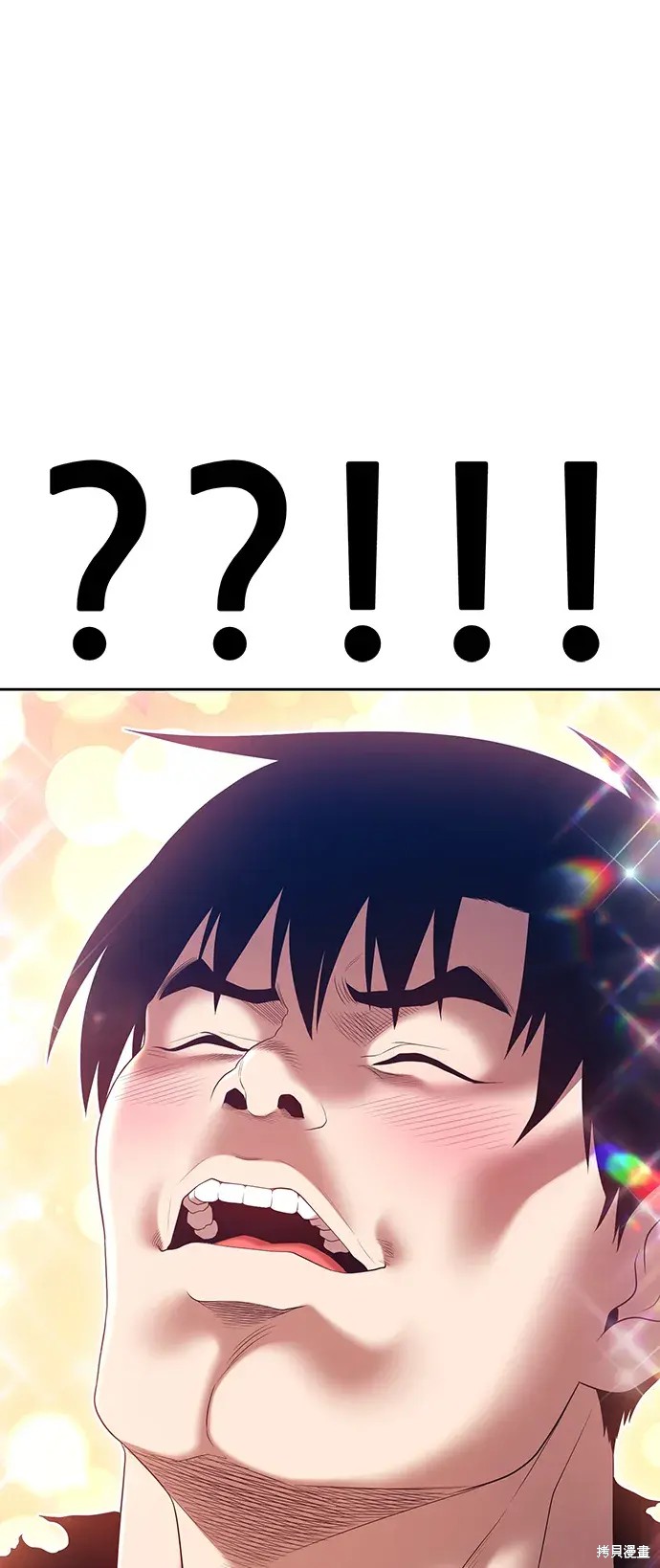 第73话78