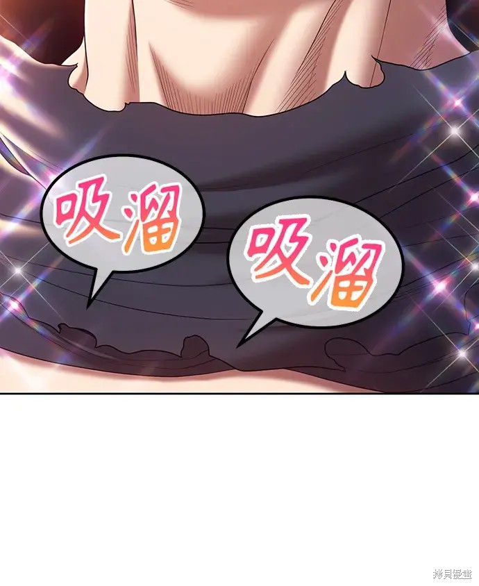 第73话79