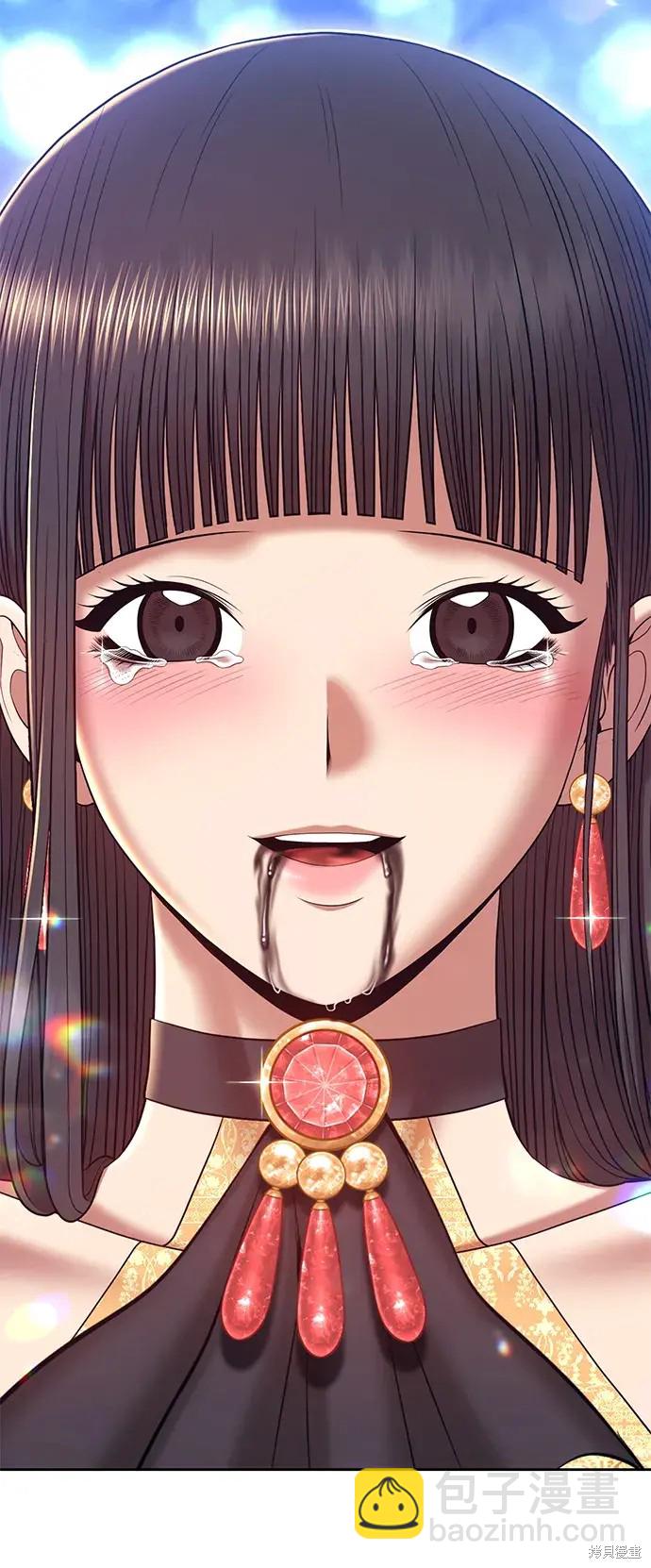 第74话11