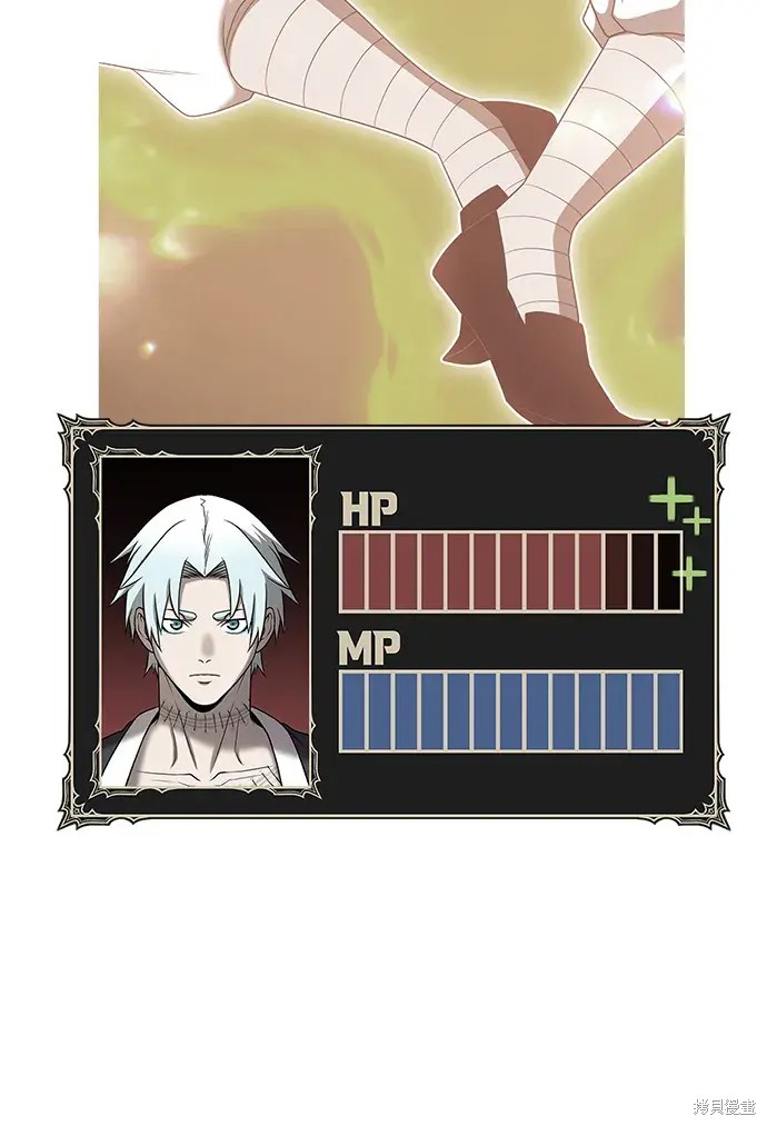 第74话119