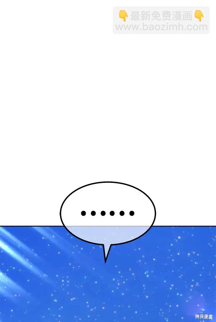 第74话125