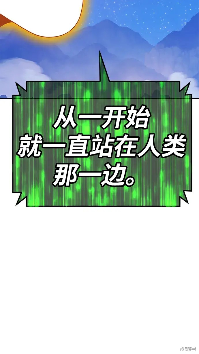 第74话134