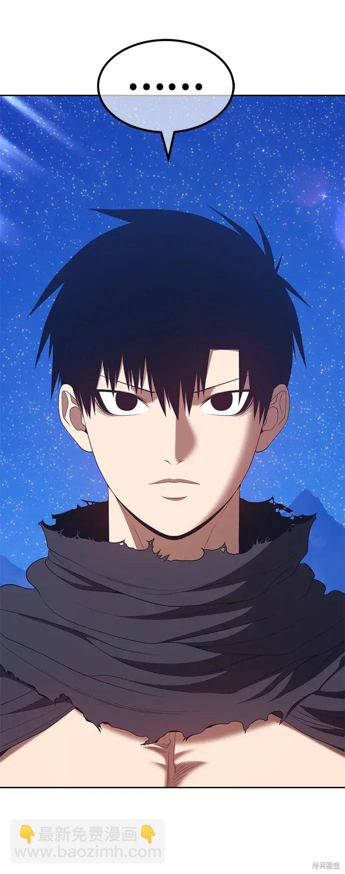 第74话141