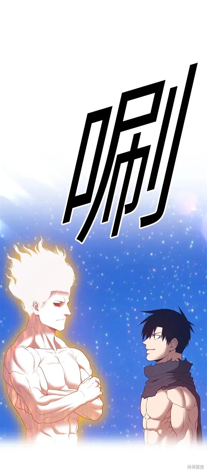 第74话147