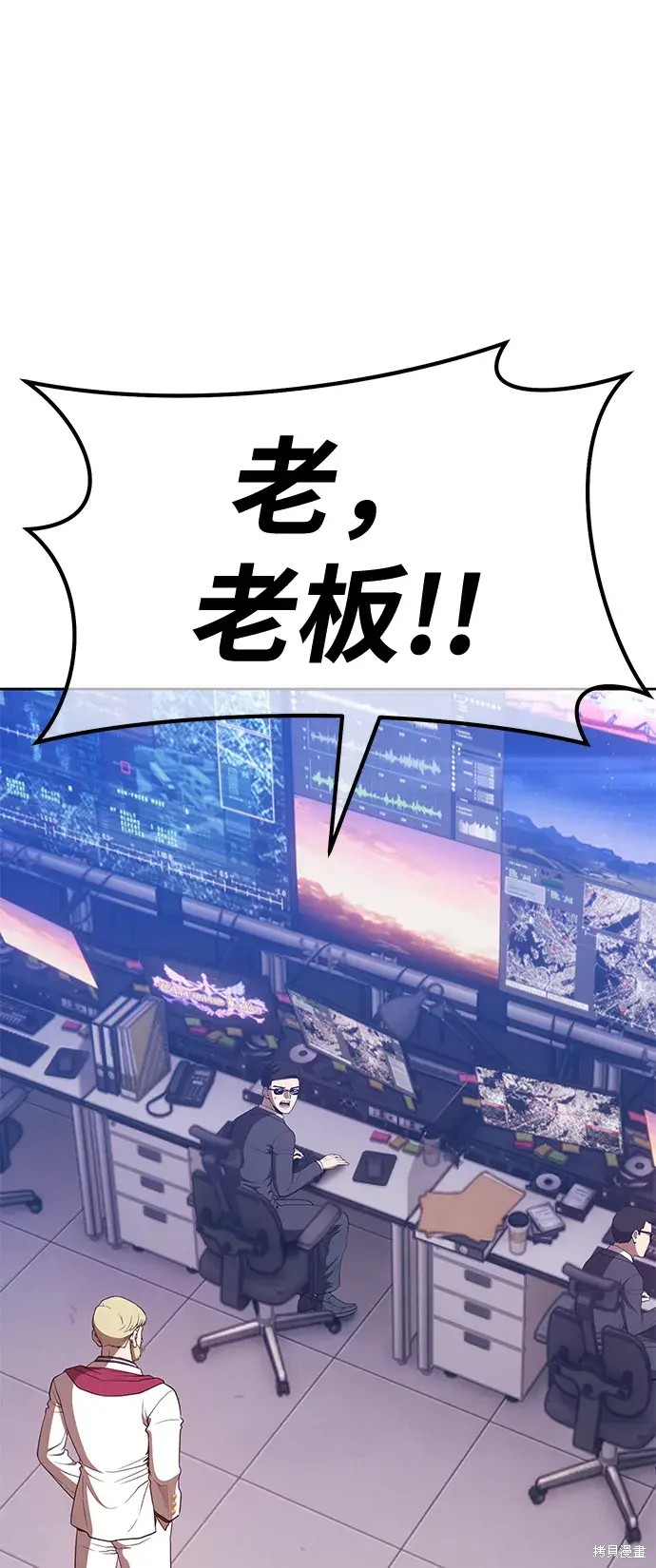 第74话165