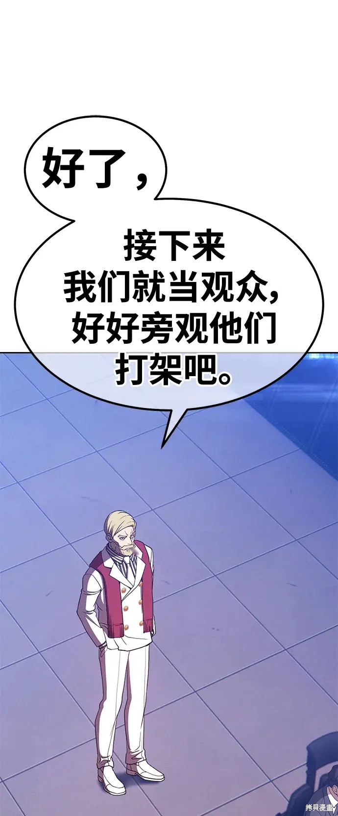 第74话170
