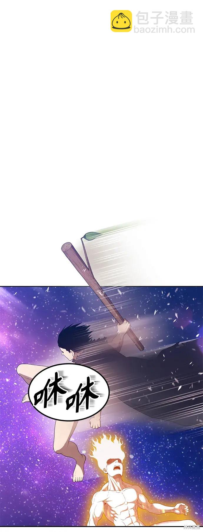第74话176