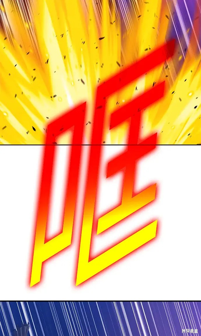 第74话180