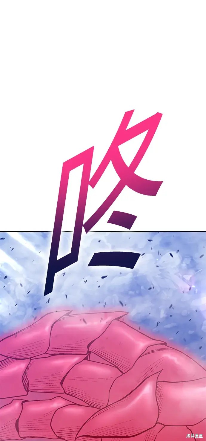 第74话192