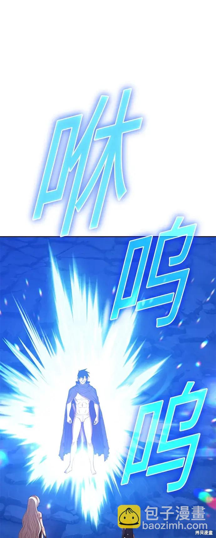 第74话22