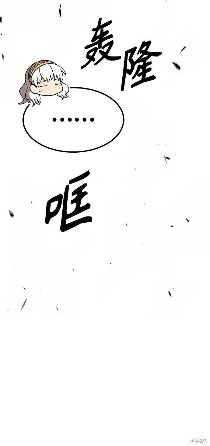 第74话222