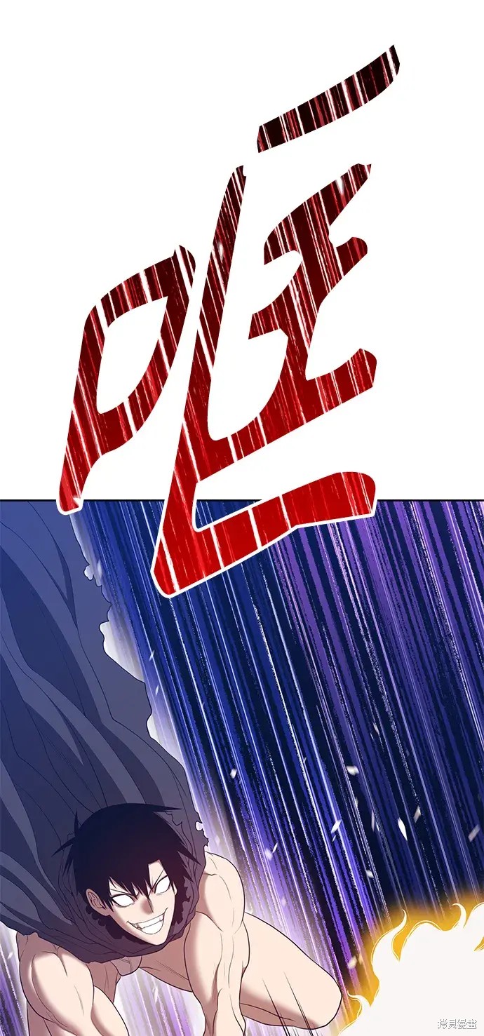 第74话225