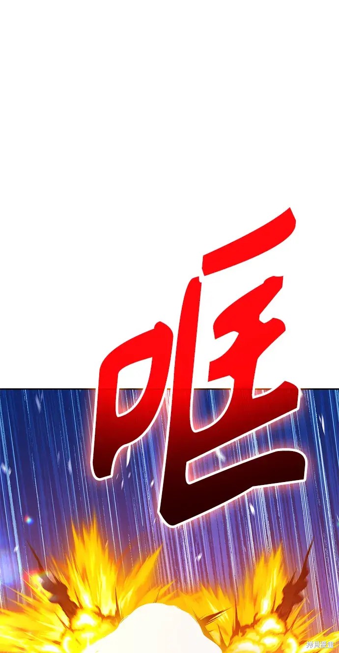 第74话230
