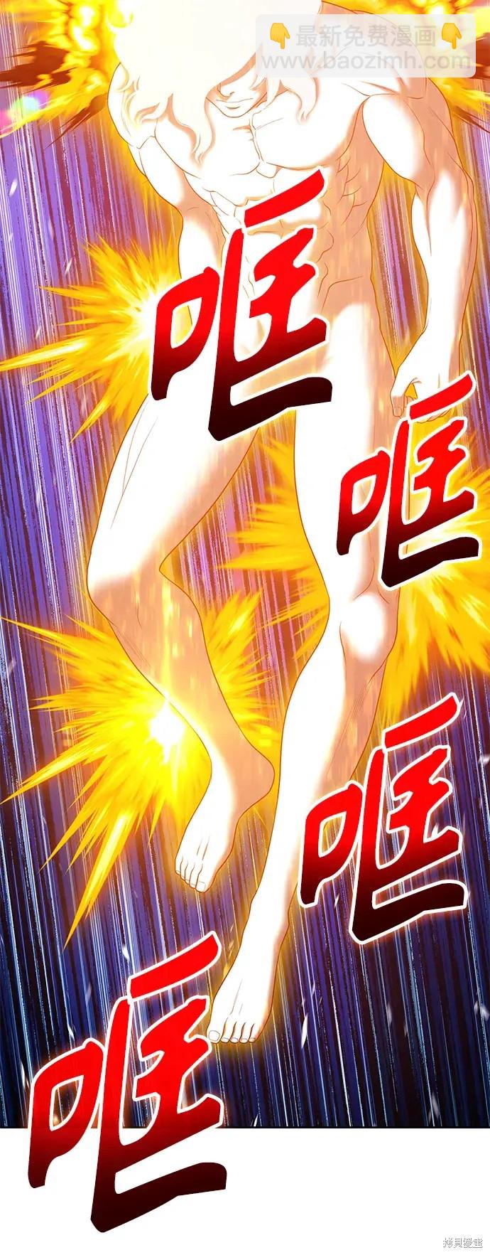 第74话231