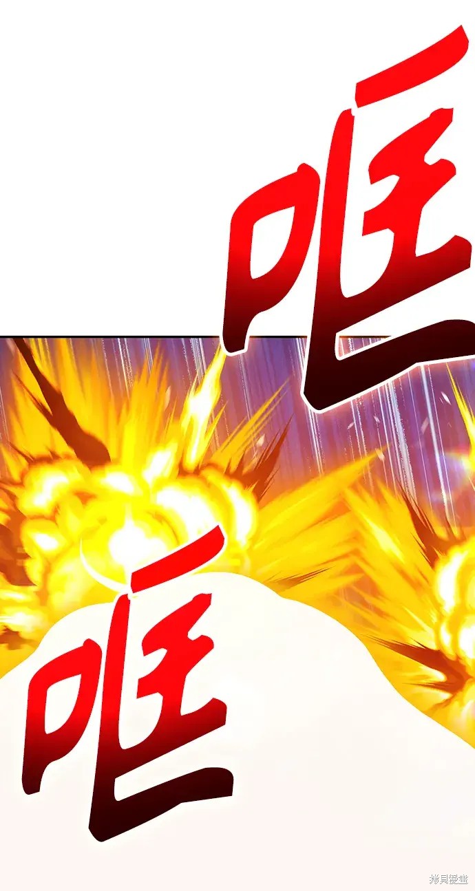 第74话232