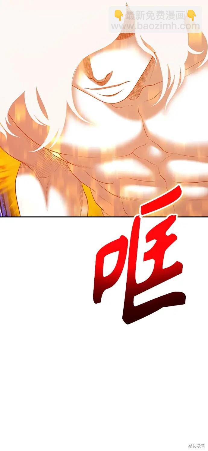 第74话233