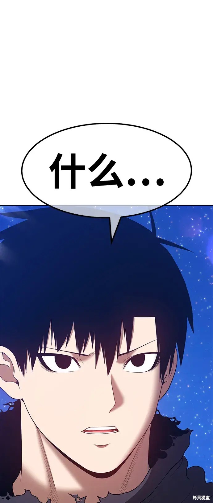 第74话239