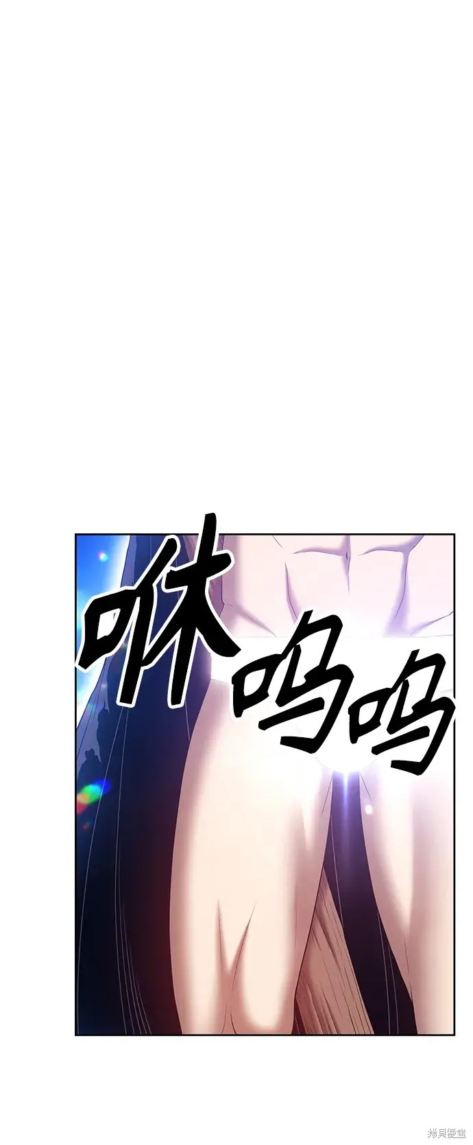 第74话25