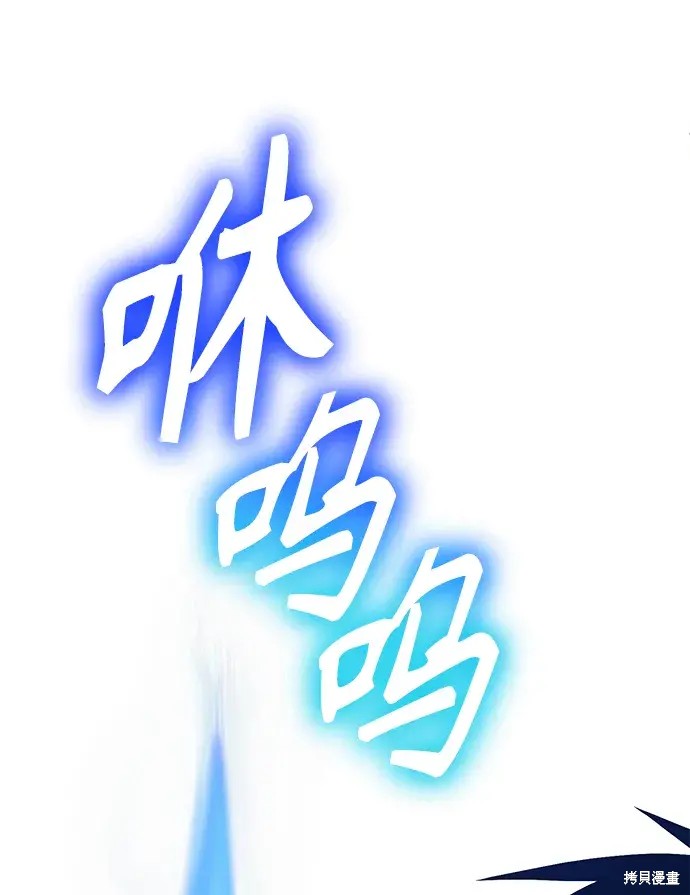 第74话253
