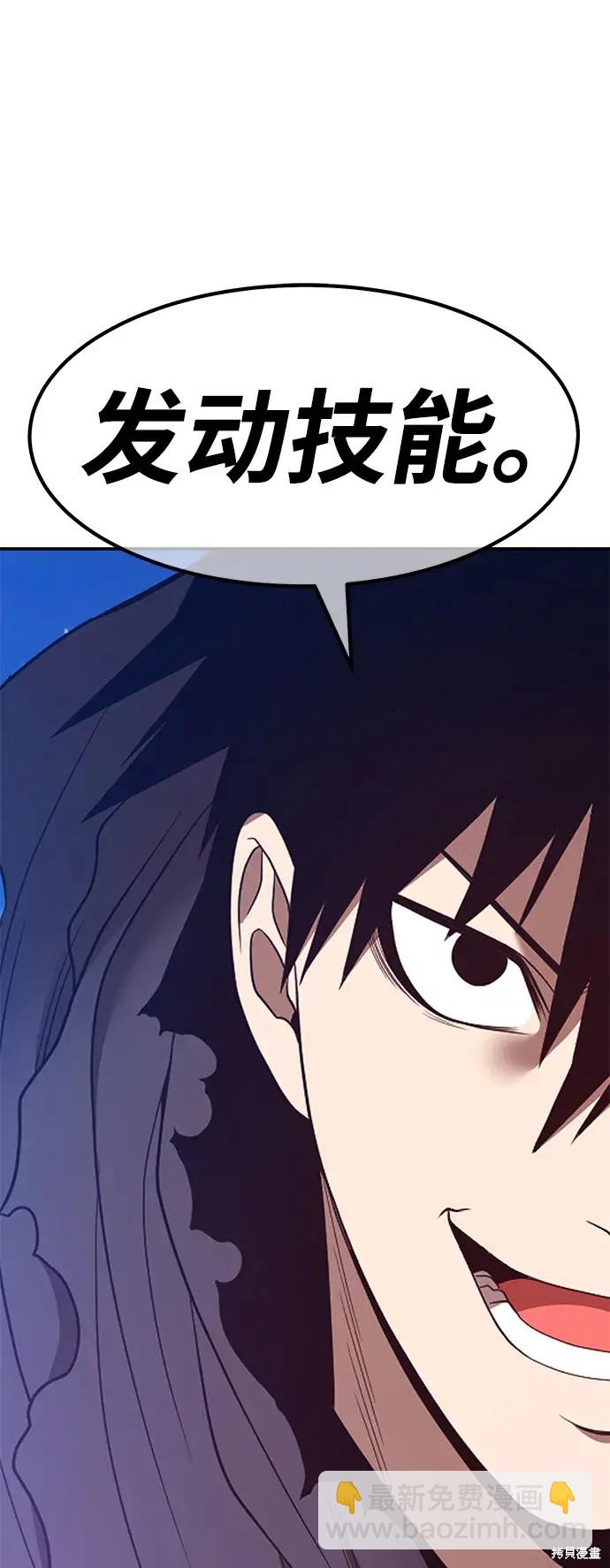 第74话255
