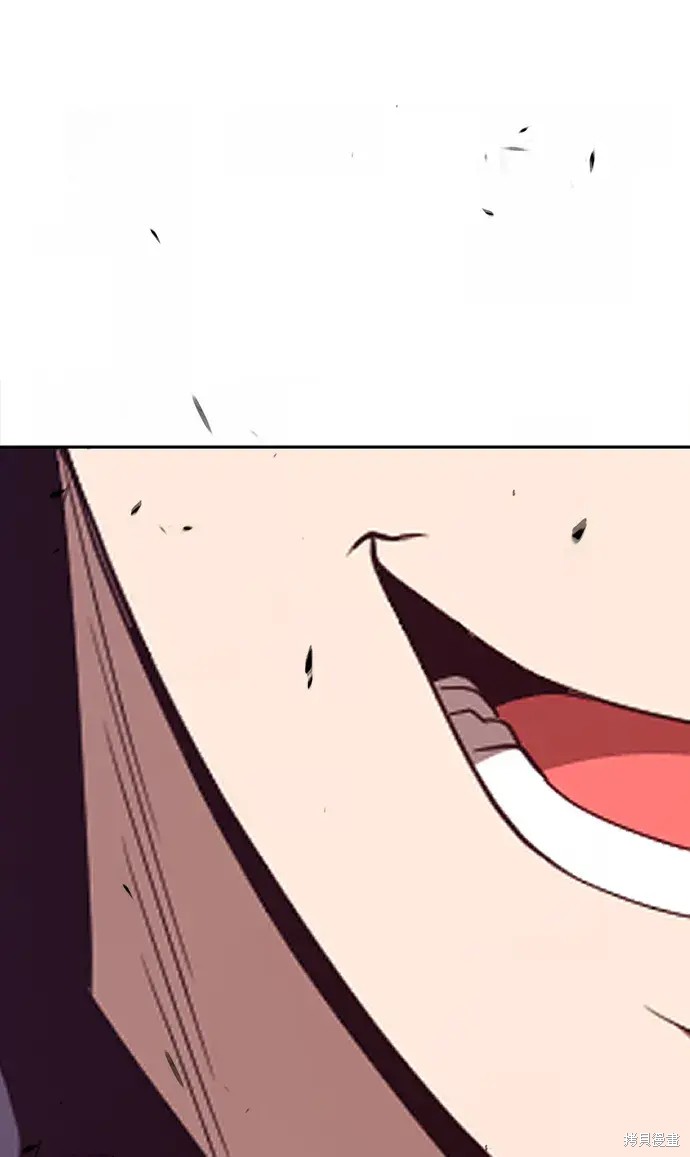 第74话259