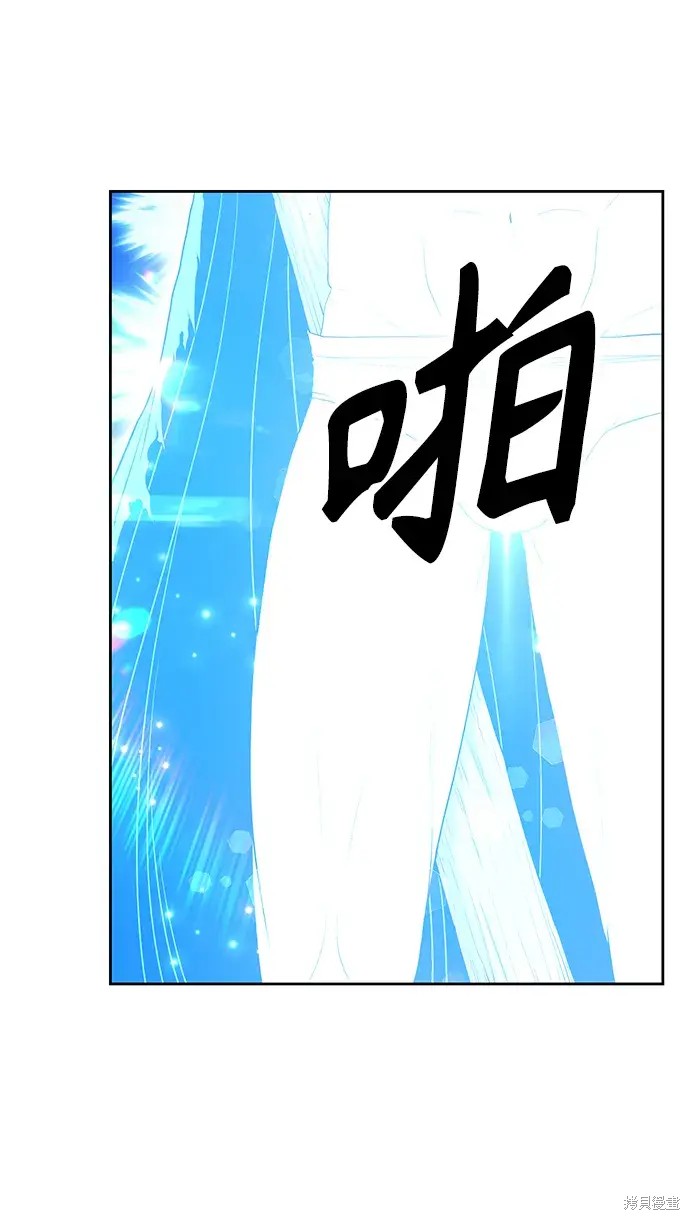 第74话26