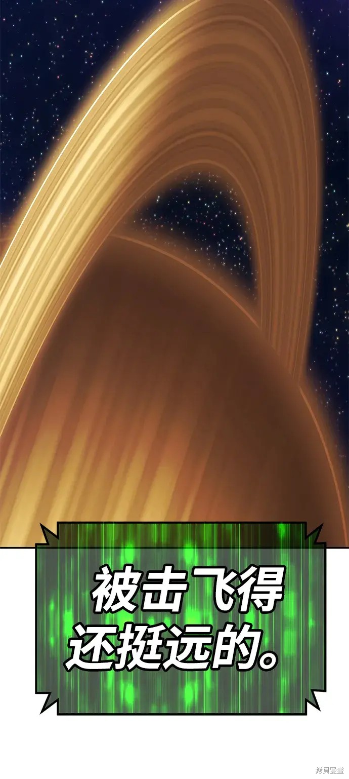 第74话278